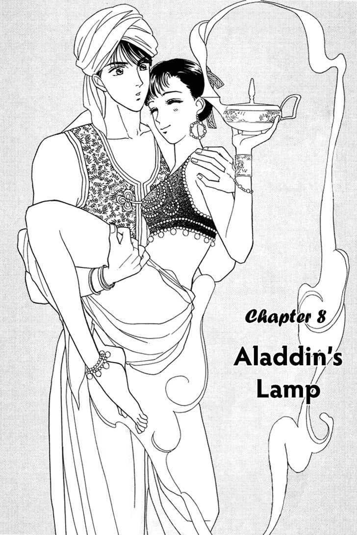 Oboretai Chapter 8 page 4 - Chapter 8 : 1001 Nights with You: Alladin's Lamp
