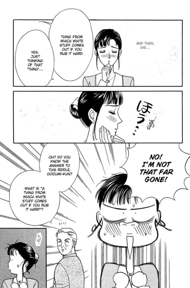 Oboretai Chapter 8 page 6 - Chapter 8 : 1001 Nights with You: Alladin's Lamp