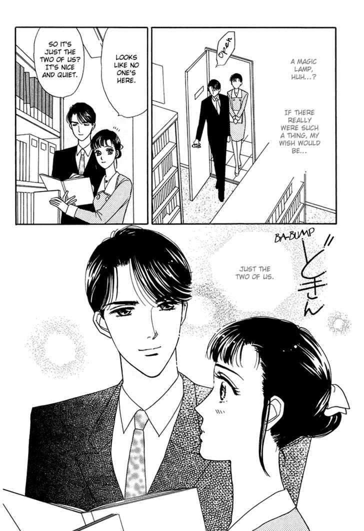Oboretai Chapter 8 page 9 - Chapter 8 : 1001 Nights with You: Alladin's Lamp