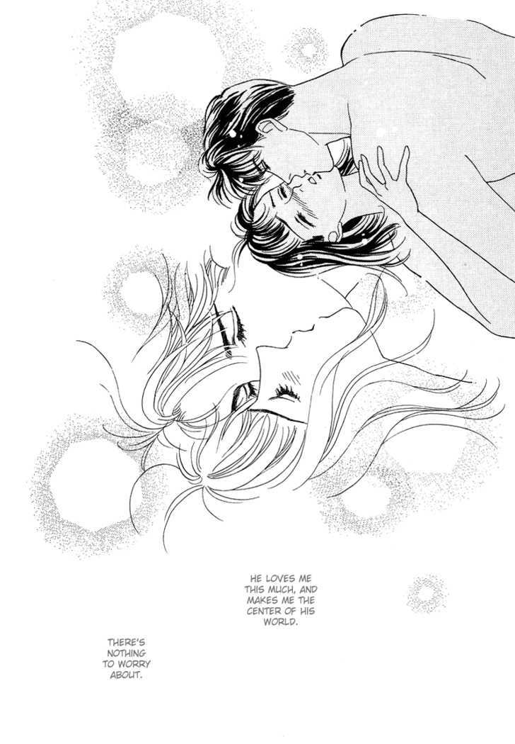 Oboretai Chapter 9 page 14 - Chapter 9 : 1001 Nights with You: Vessel to the Moon