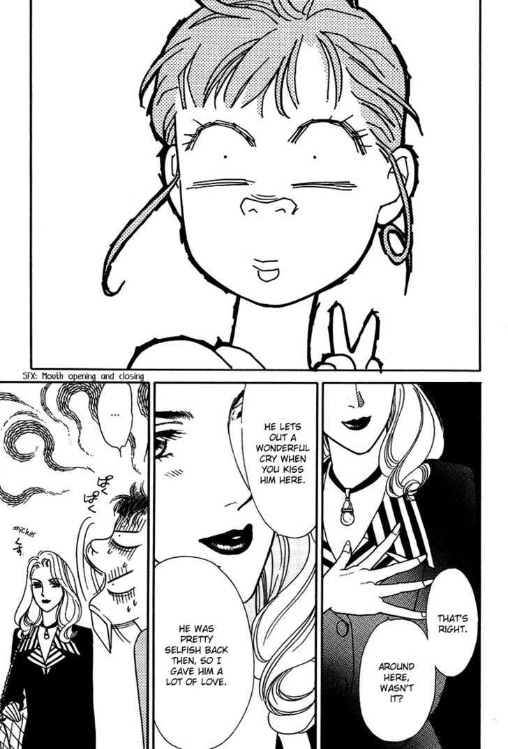 Oboretai Chapter 9 page 21 - Chapter 9 : 1001 Nights with You: Vessel to the Moon