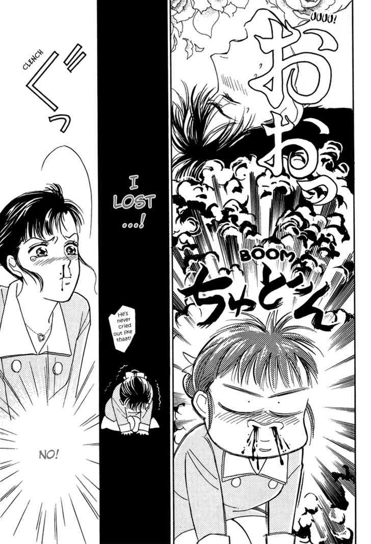 Oboretai Chapter 9 page 23 - Chapter 9 : 1001 Nights with You: Vessel to the Moon