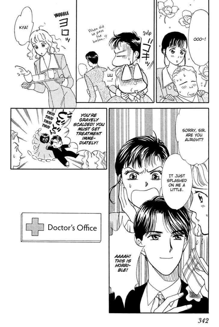 Oboretai Chapter 9 page 26 - Chapter 9 : 1001 Nights with You: Vessel to the Moon