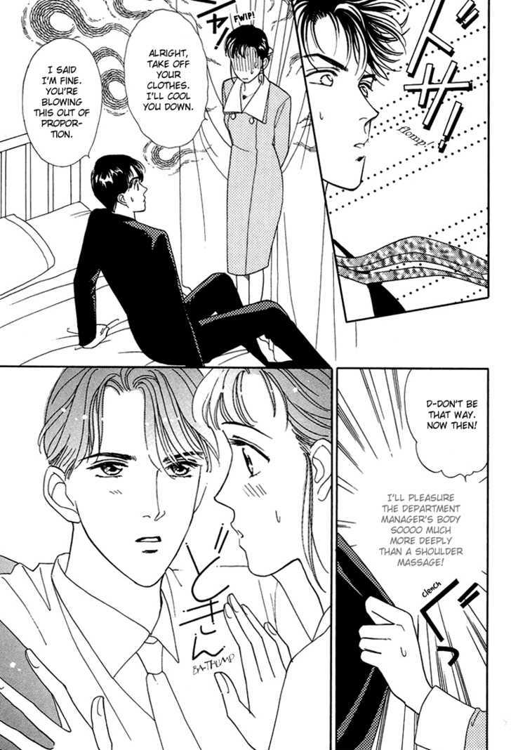 Oboretai Chapter 9 page 27 - Chapter 9 : 1001 Nights with You: Vessel to the Moon