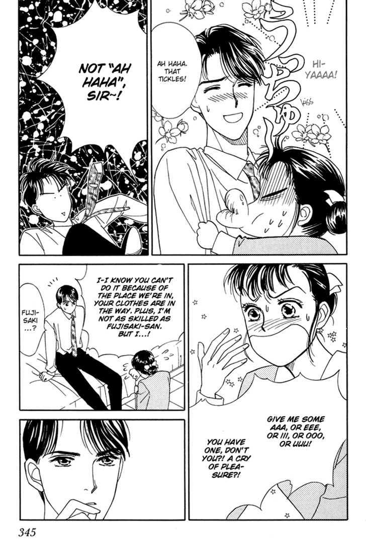 Oboretai Chapter 9 page 29 - Chapter 9 : 1001 Nights with You: Vessel to the Moon