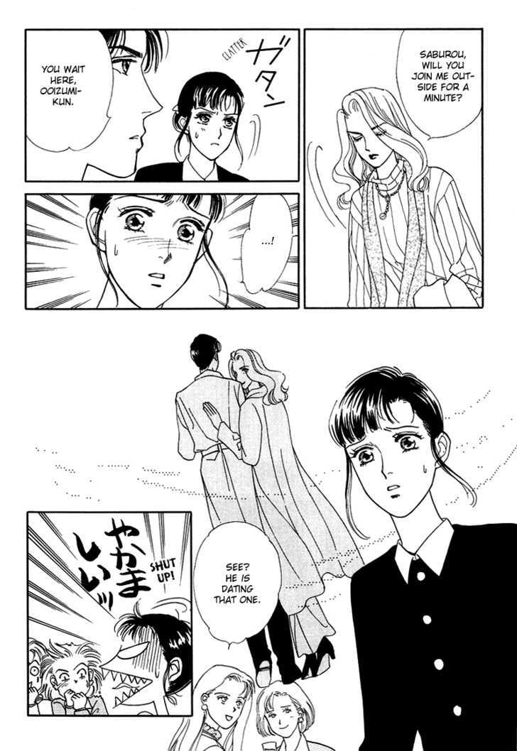 Oboretai Chapter 9 page 34 - Chapter 9 : 1001 Nights with You: Vessel to the Moon
