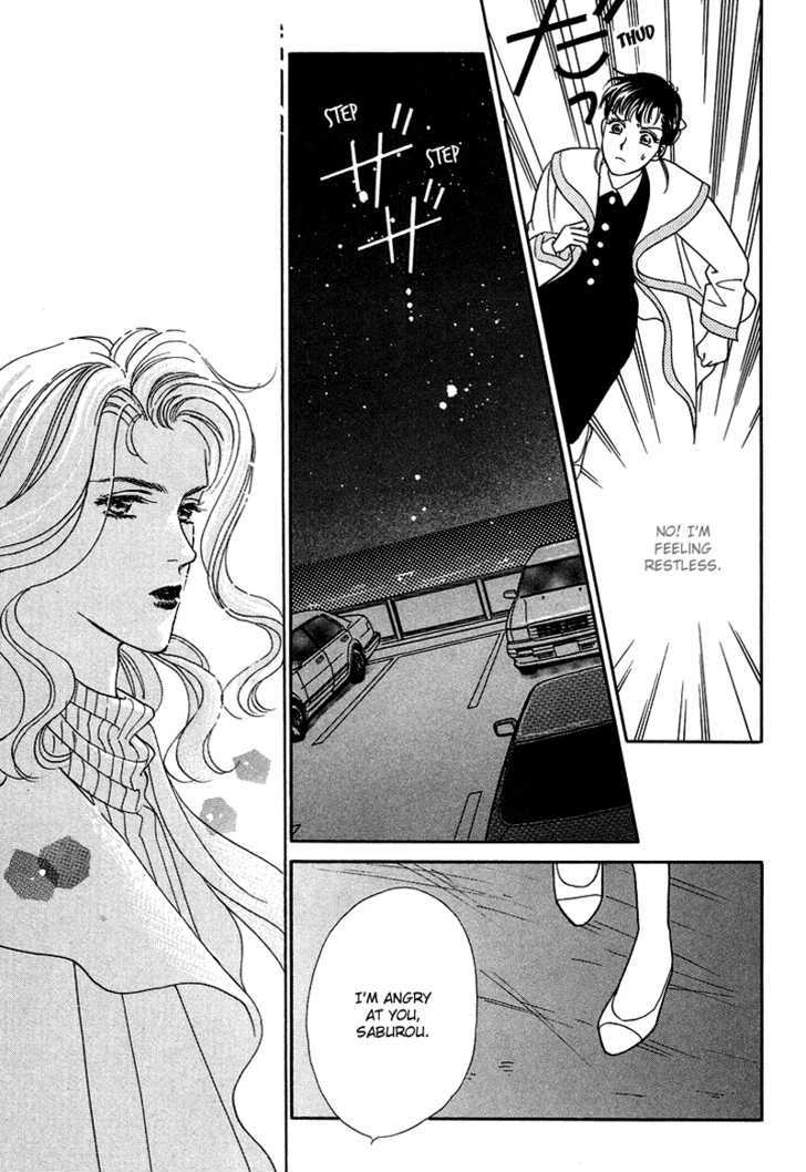 Oboretai Chapter 9 page 35 - Chapter 9 : 1001 Nights with You: Vessel to the Moon