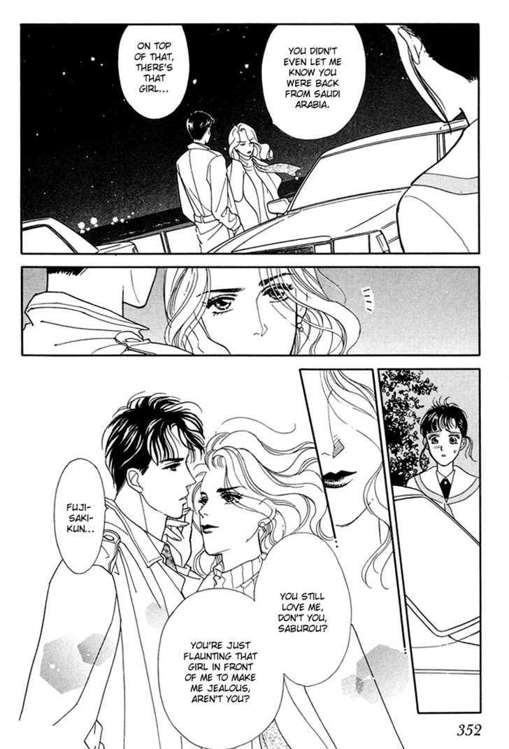 Oboretai Chapter 9 page 36 - Chapter 9 : 1001 Nights with You: Vessel to the Moon