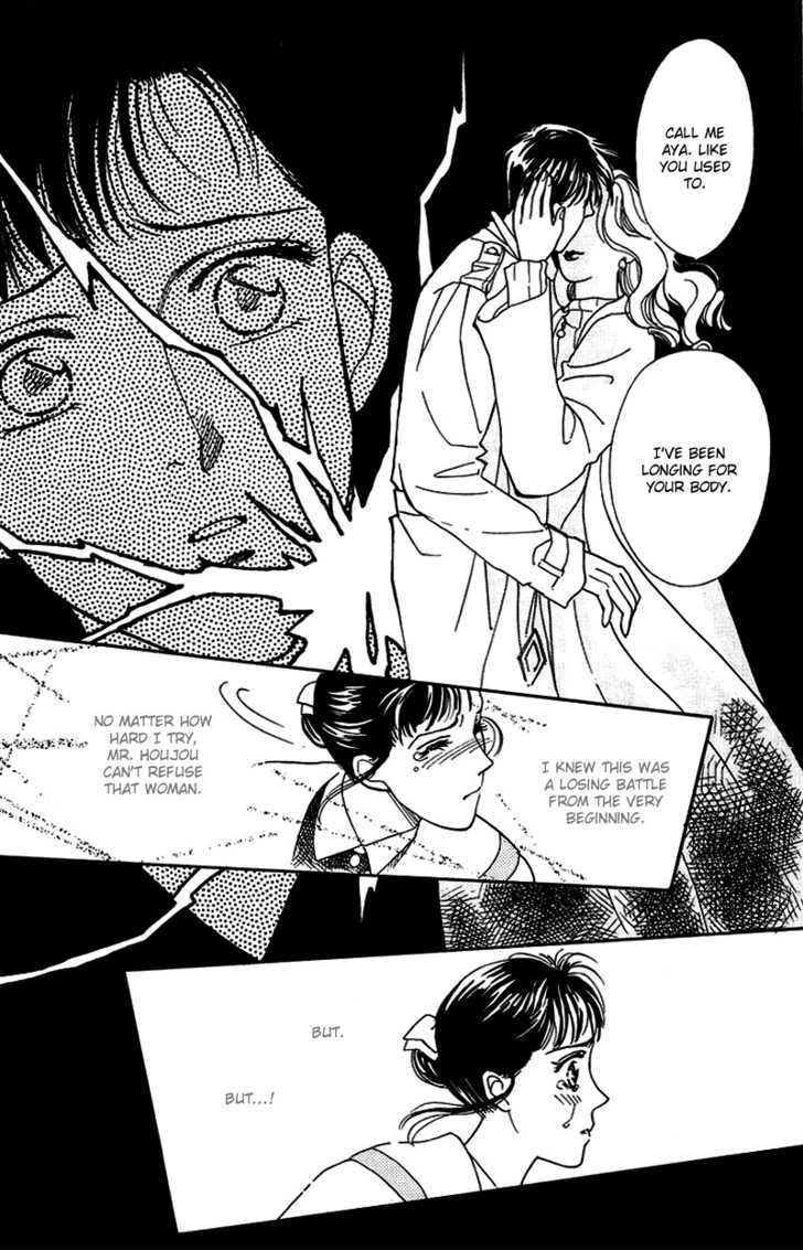 Oboretai Chapter 9 page 37 - Chapter 9 : 1001 Nights with You: Vessel to the Moon