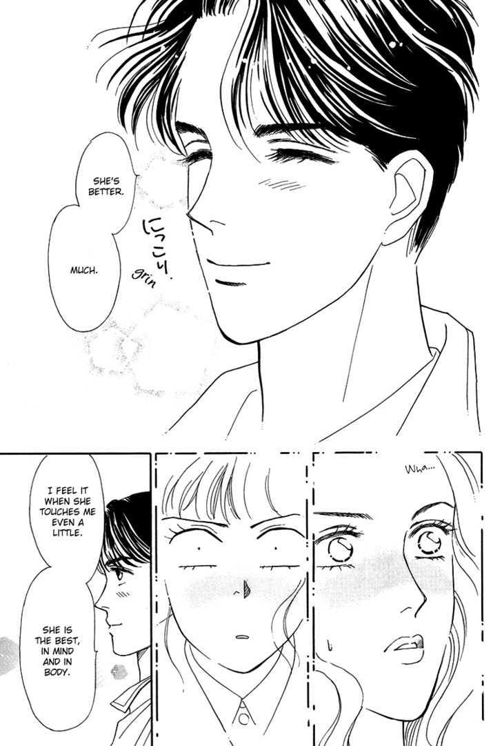 Oboretai Chapter 9 page 39 - Chapter 9 : 1001 Nights with You: Vessel to the Moon