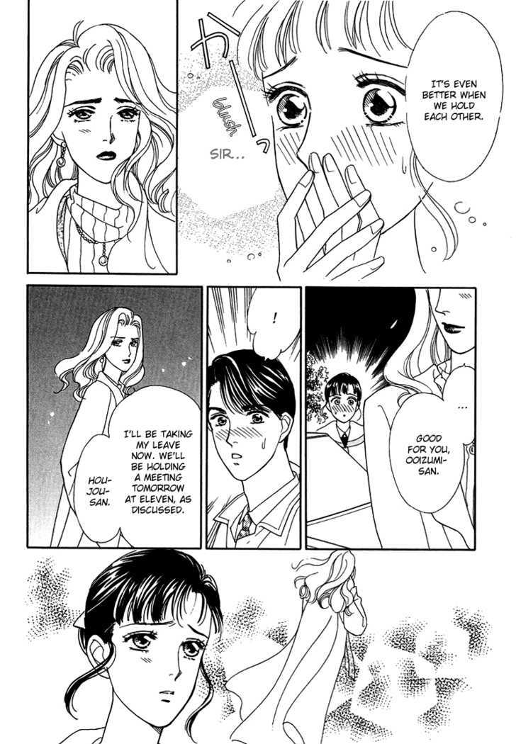 Oboretai Chapter 9 page 40 - Chapter 9 : 1001 Nights with You: Vessel to the Moon
