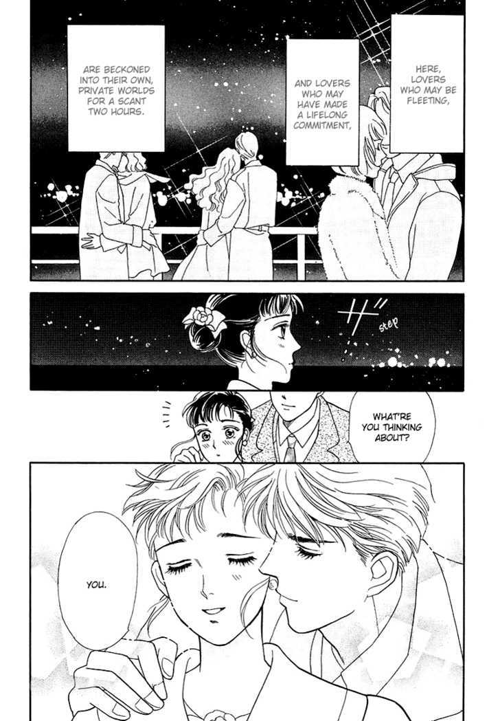 Oboretai Chapter 9 page 6 - Chapter 9 : 1001 Nights with You: Vessel to the Moon