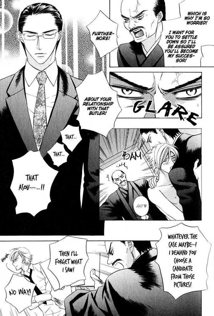 Obou-chama no Yarutoori Chapter 1 page 10 - Chapter 1