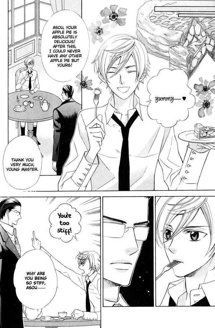 Obou-chama no Yarutoori Chapter 1 page 11 - Chapter 1