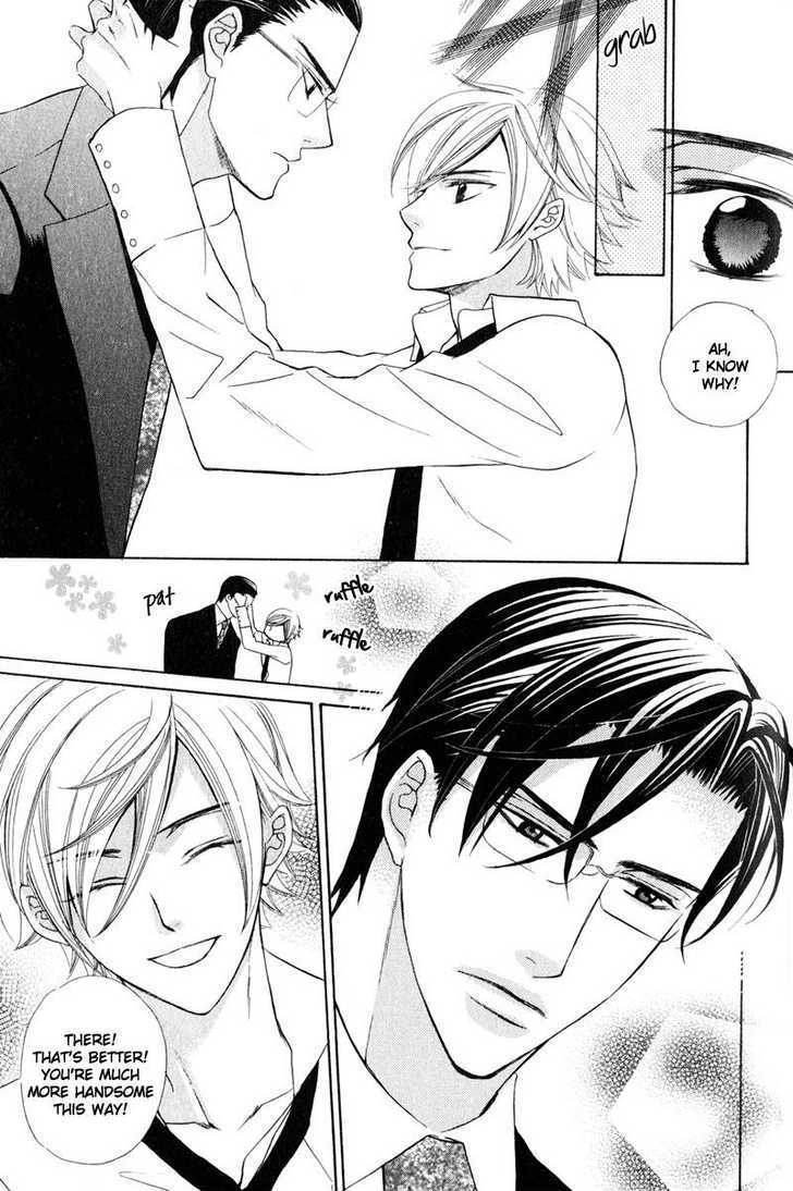 Obou-chama no Yarutoori Chapter 1 page 12 - Chapter 1