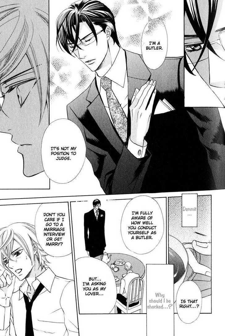 Obou-chama no Yarutoori Chapter 1 page 16 - Chapter 1