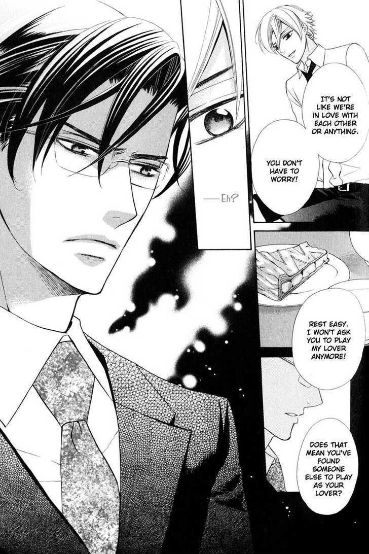Obou-chama no Yarutoori Chapter 1 page 18 - Chapter 1
