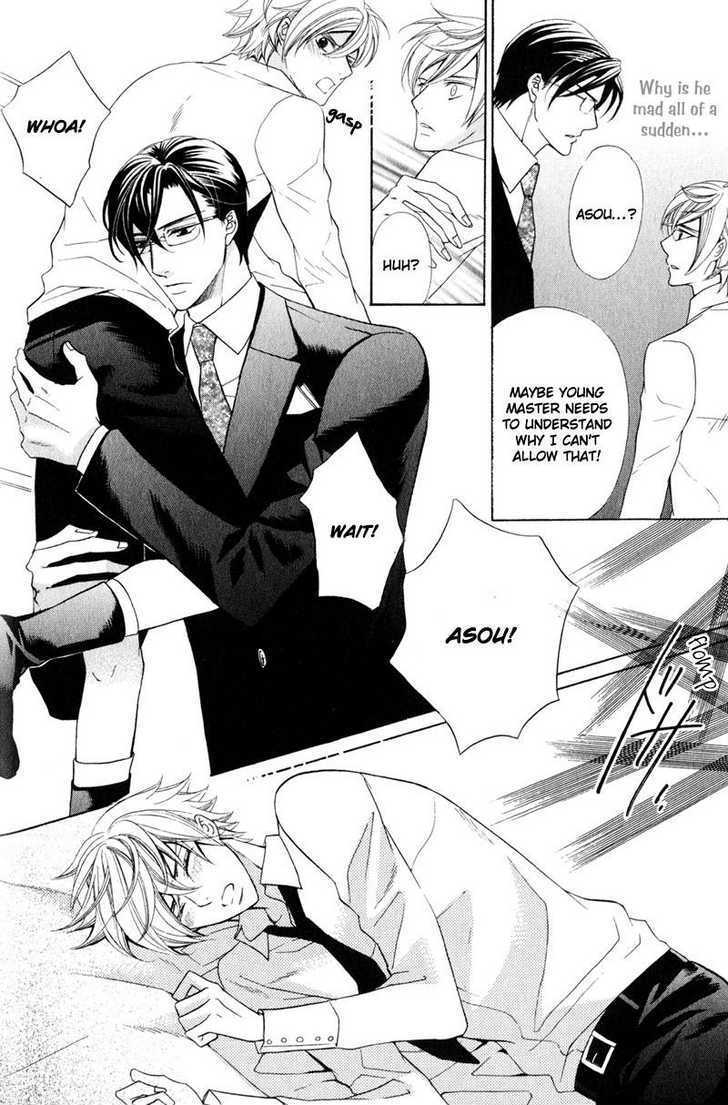 Obou-chama no Yarutoori Chapter 1 page 19 - Chapter 1