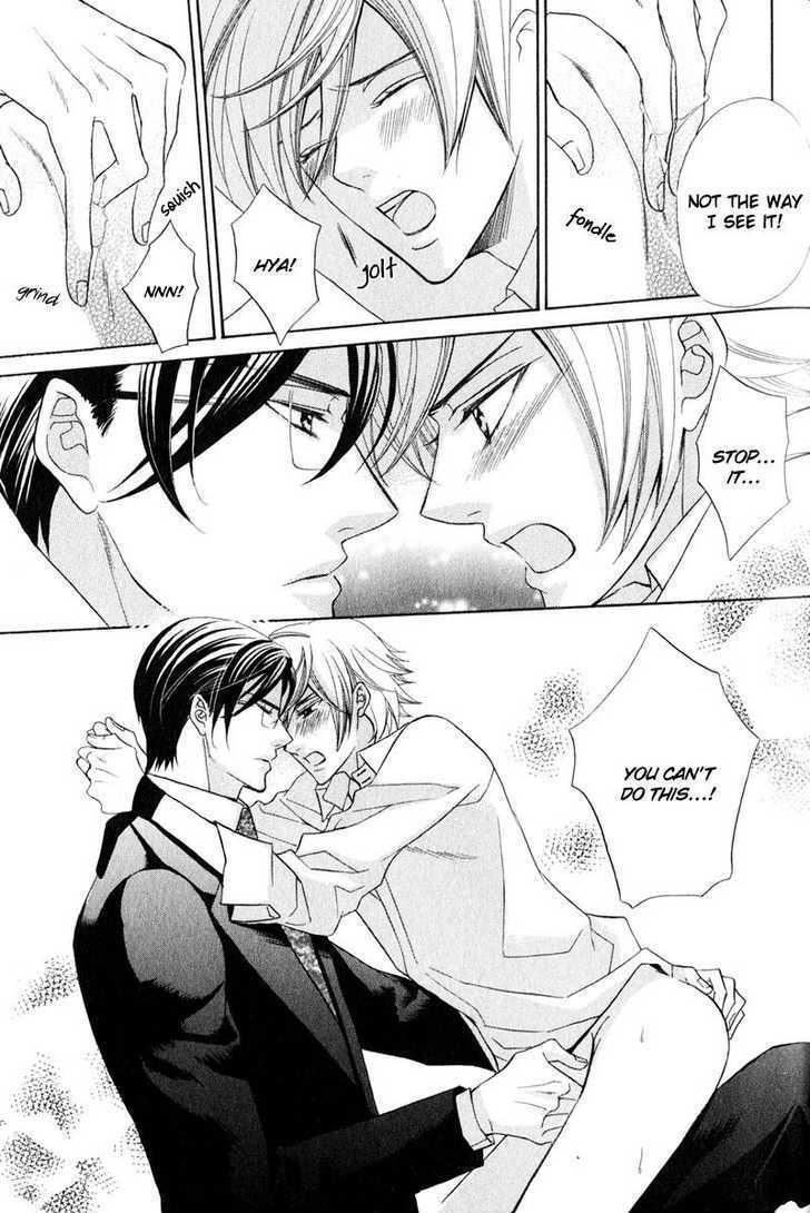 Obou-chama no Yarutoori Chapter 1 page 22 - Chapter 1