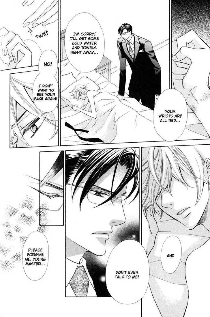 Obou-chama no Yarutoori Chapter 1 page 25 - Chapter 1