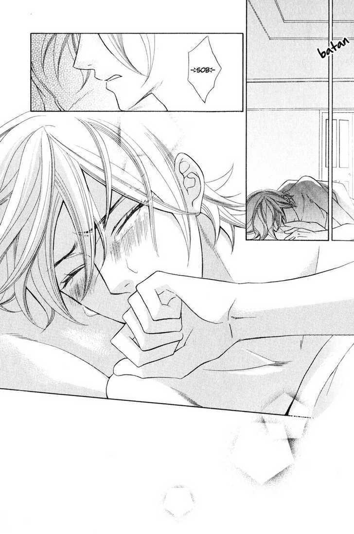 Obou-chama no Yarutoori Chapter 1 page 26 - Chapter 1