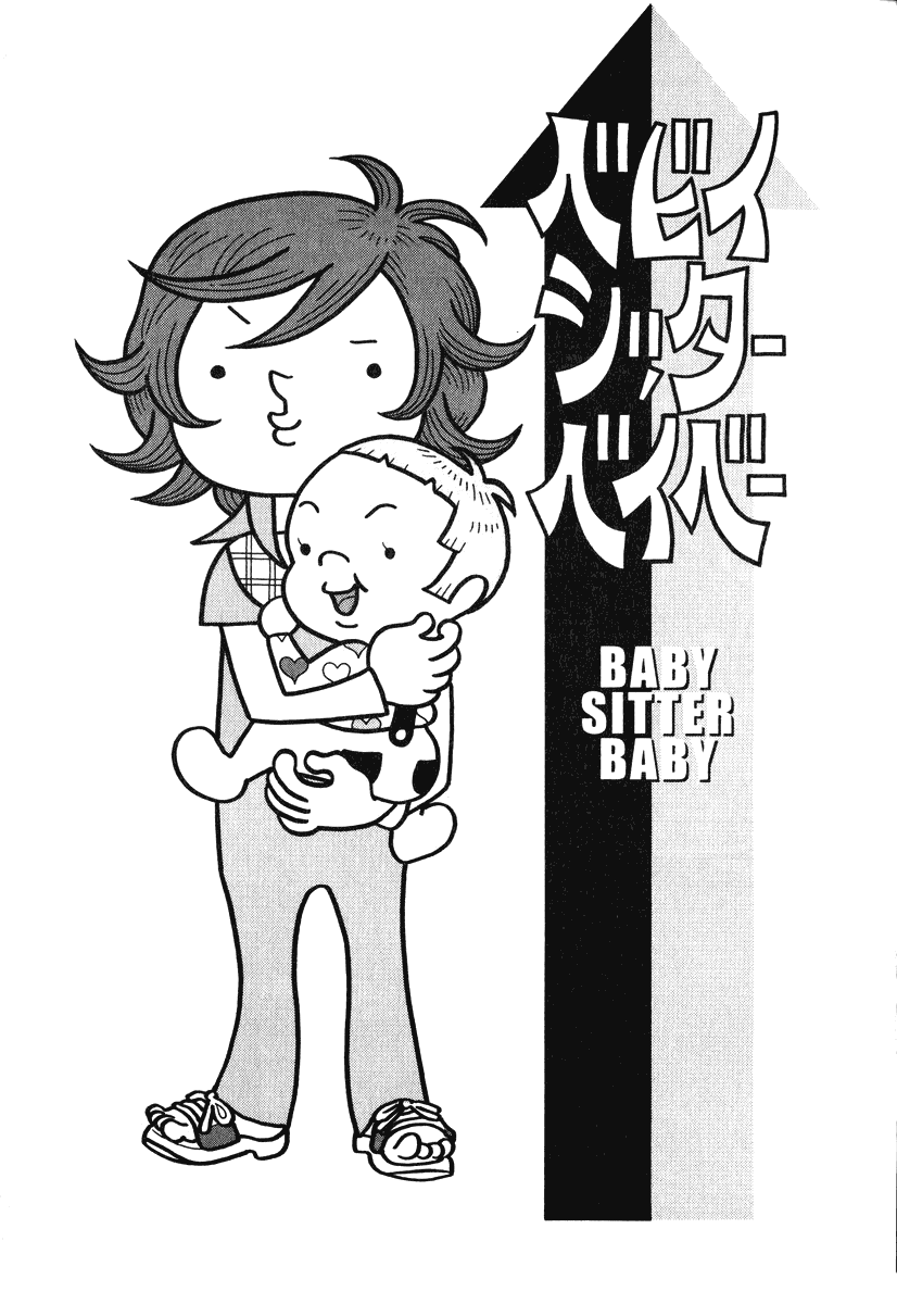 Obrigado! Chapter 1.9-2 page 11 - Chapter 1-9 v2 : [end]