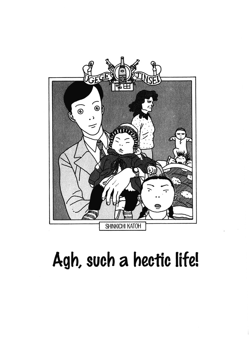 Obrigado! Chapter 1.9-2 page 118 - Chapter 1-9 v2 : [end]