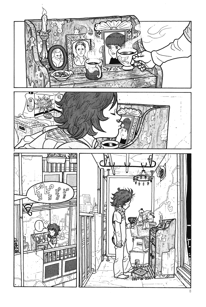 Obrigado! Chapter 1.9-2 page 12 - Chapter 1-9 v2 : [end]