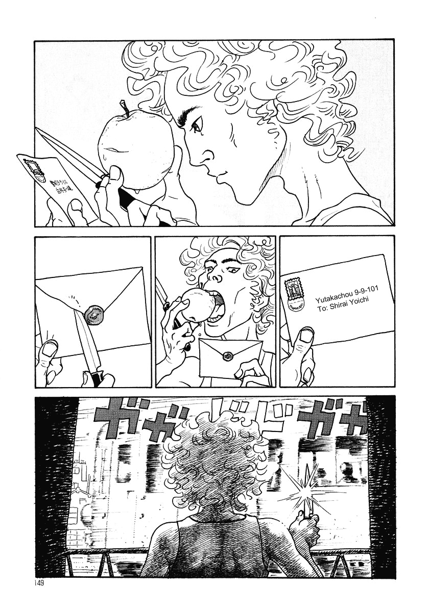 Obrigado! Chapter 1.9-2 page 148 - Chapter 1-9 v2 : [end]