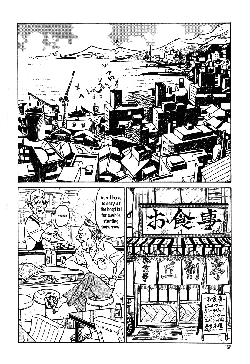 Obrigado! Chapter 1.9-2 page 151 - Chapter 1-9 v2 : [end]