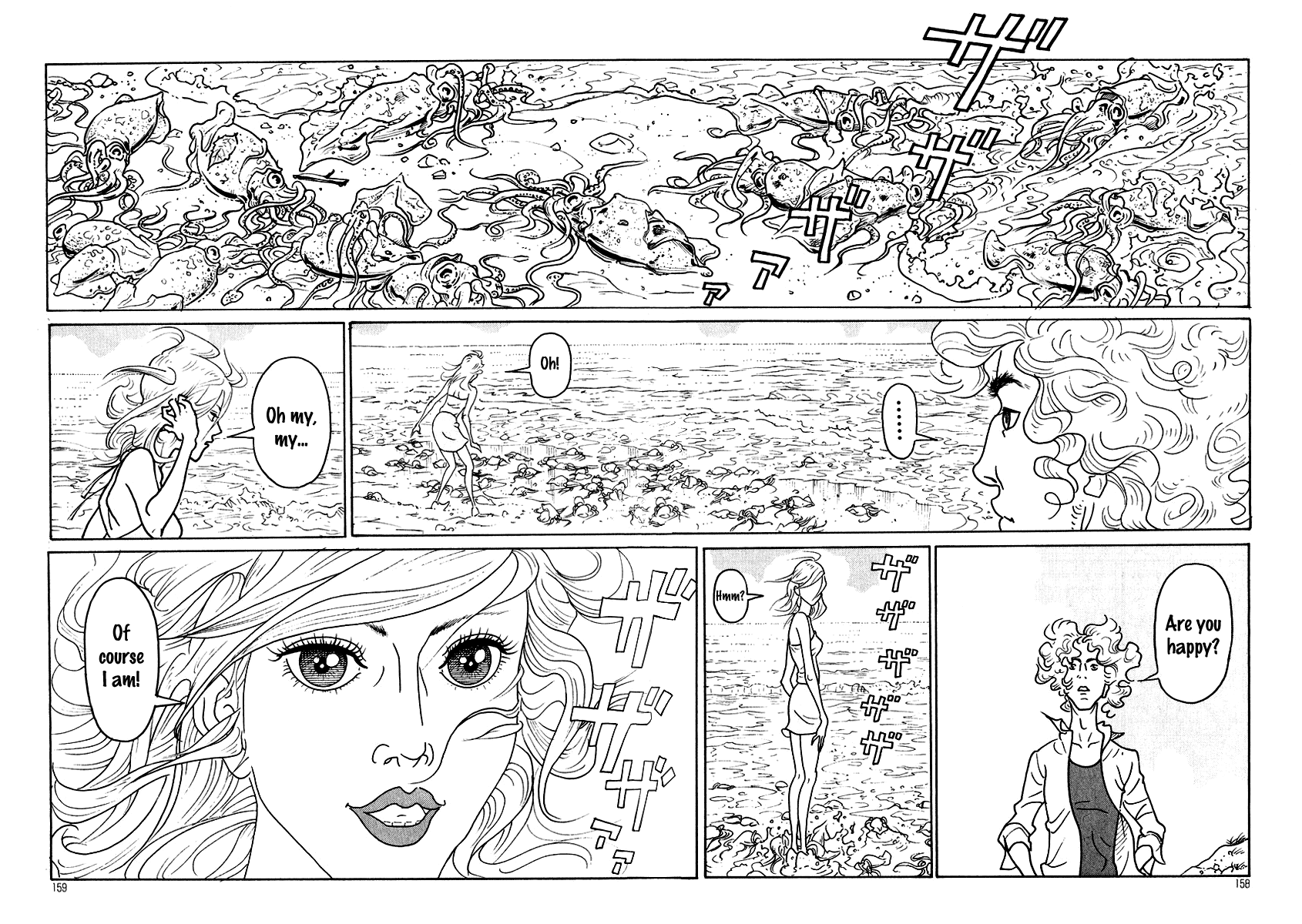 Obrigado! Chapter 1.9-2 page 157 - Chapter 1-9 v2 : [end]