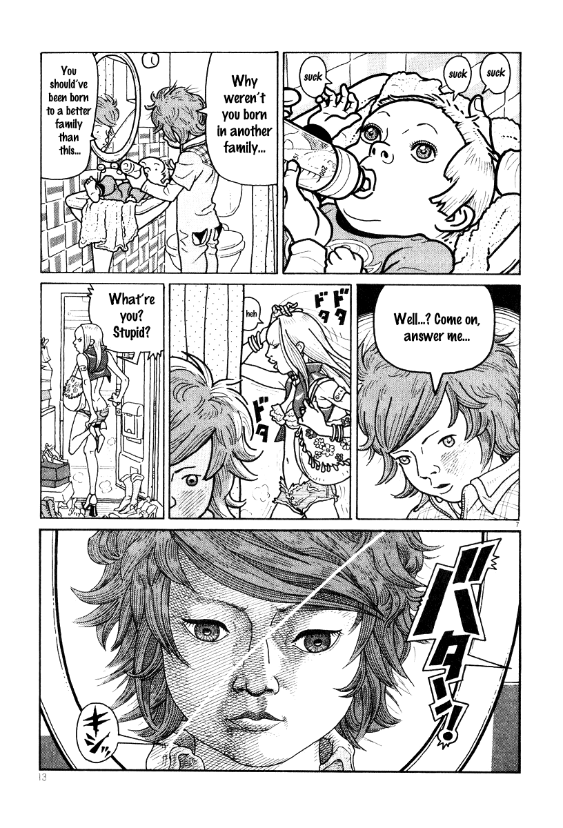 Obrigado! Chapter 1.9-2 page 17 - Chapter 1-9 v2 : [end]