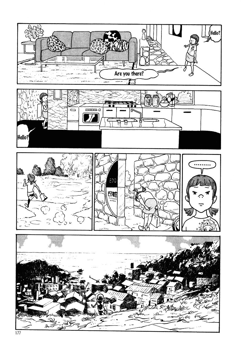 Obrigado! Chapter 1.9-2 page 175 - Chapter 1-9 v2 : [end]