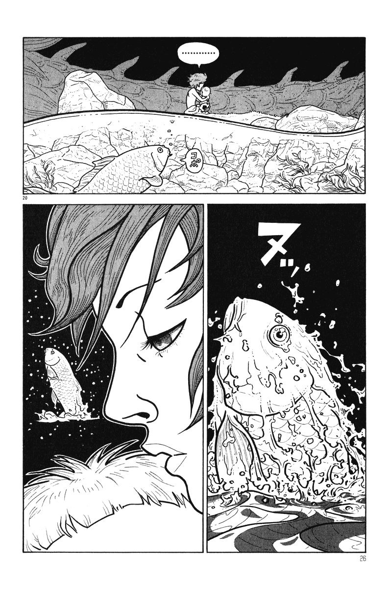 Obrigado! Chapter 1.9-2 page 30 - Chapter 1-9 v2 : [end]