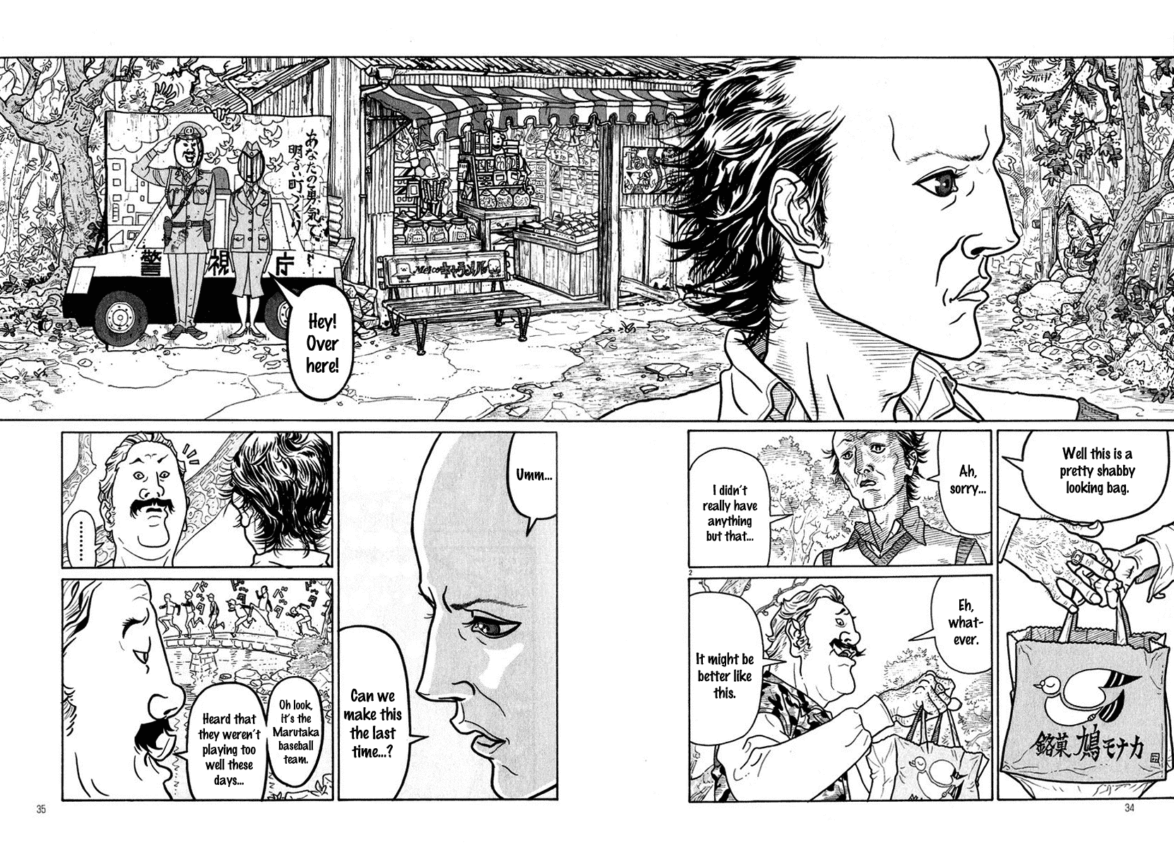 Obrigado! Chapter 1.9-2 page 38 - Chapter 1-9 v2 : [end]