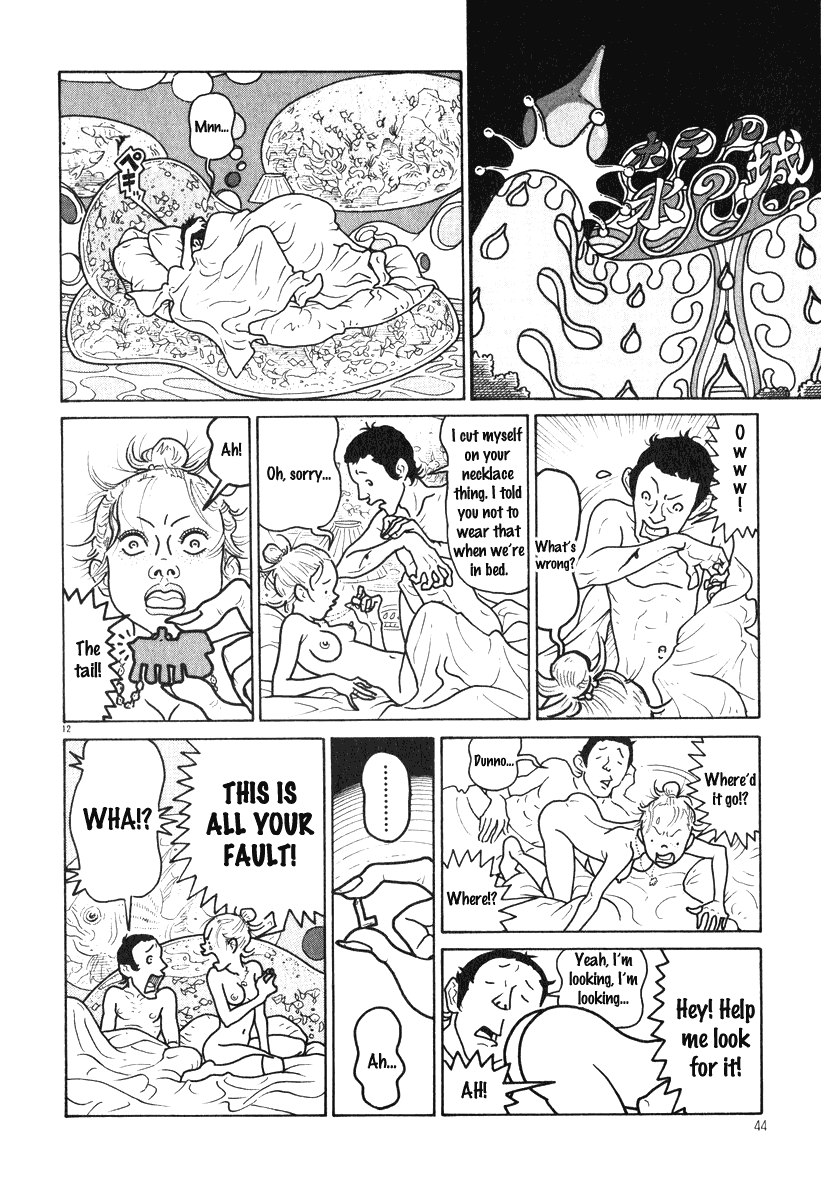 Obrigado! Chapter 1.9-2 page 47 - Chapter 1-9 v2 : [end]