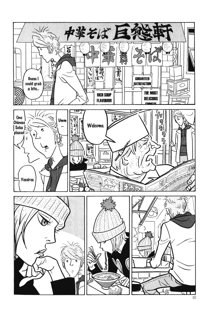 Obrigado! Chapter 1.9-2 page 63 - Chapter 1-9 v2 : [end]