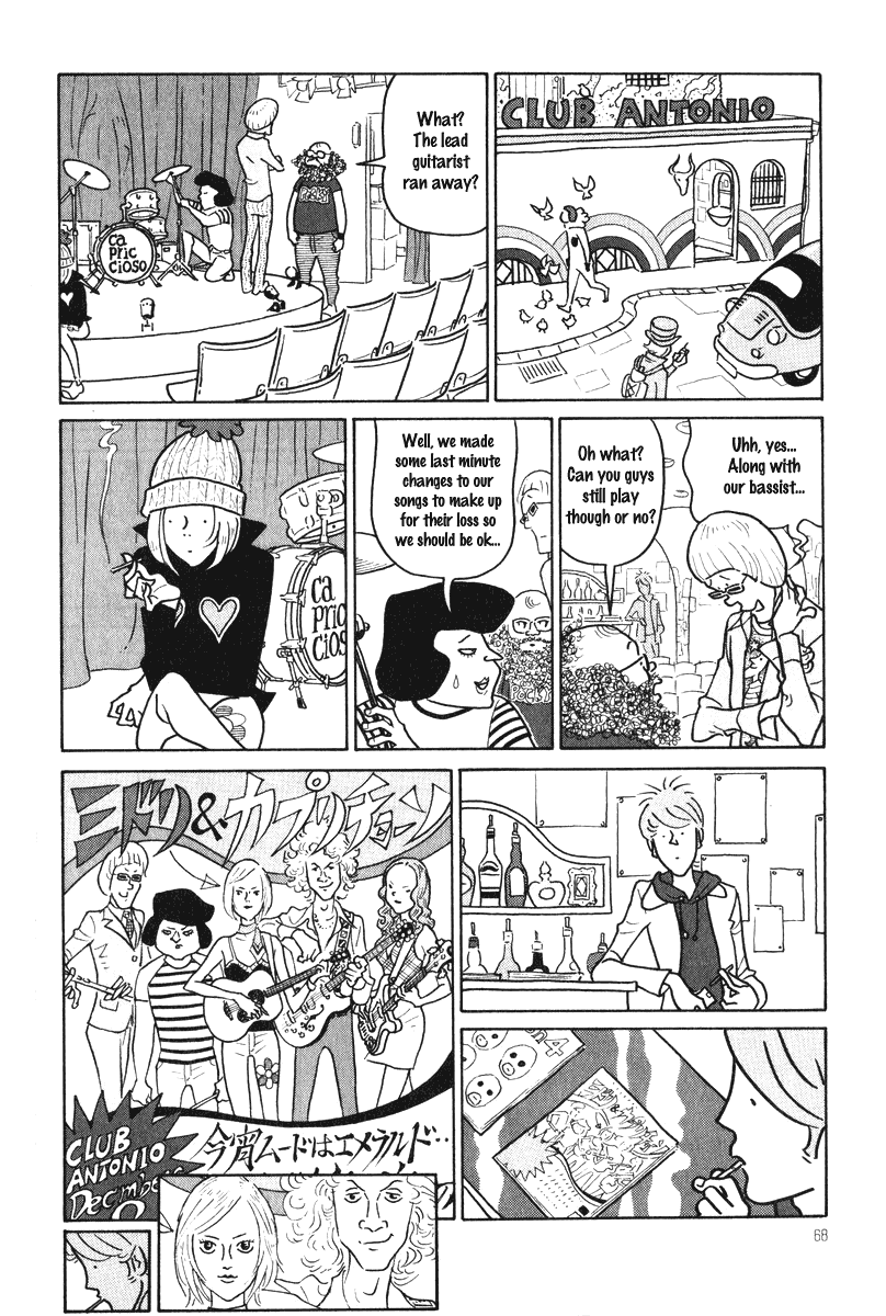 Obrigado! Chapter 1.9-2 page 71 - Chapter 1-9 v2 : [end]