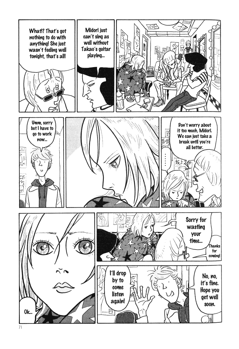 Obrigado! Chapter 1.9-2 page 74 - Chapter 1-9 v2 : [end]