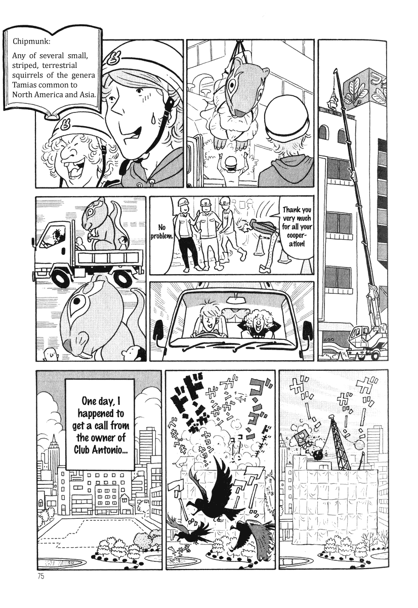 Obrigado! Chapter 1.9-2 page 78 - Chapter 1-9 v2 : [end]