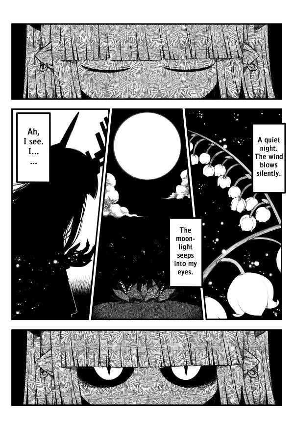 Obsolete Dream Chapter 1 page 1 - Chapter 1