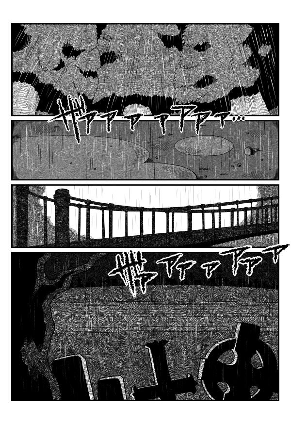 Obsolete Dream Chapter 1 page 3 - Chapter 1