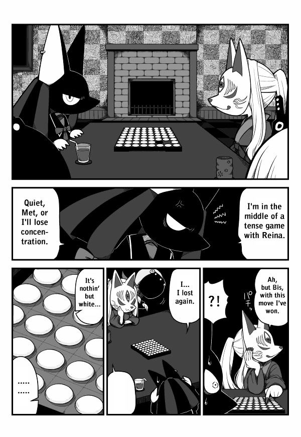 Obsolete Dream Chapter 1 page 7 - Chapter 1