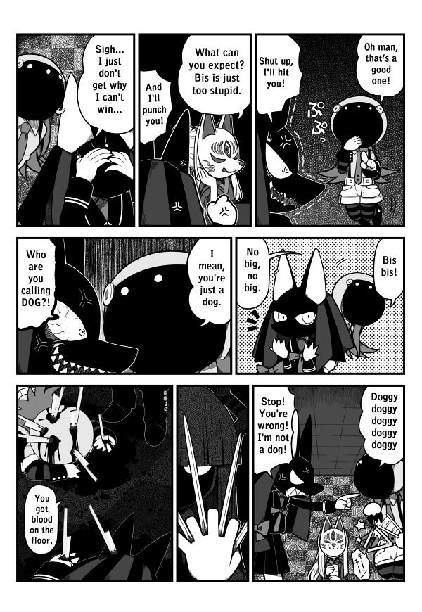 Obsolete Dream Chapter 1 page 8 - Chapter 1