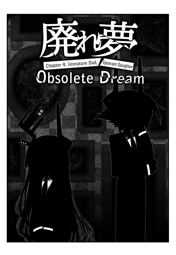 Obsolete Dream Chapter 4 page 1 - Chapter 4