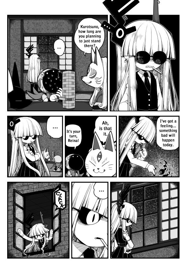Obsolete Dream Chapter 4 page 2 - Chapter 4