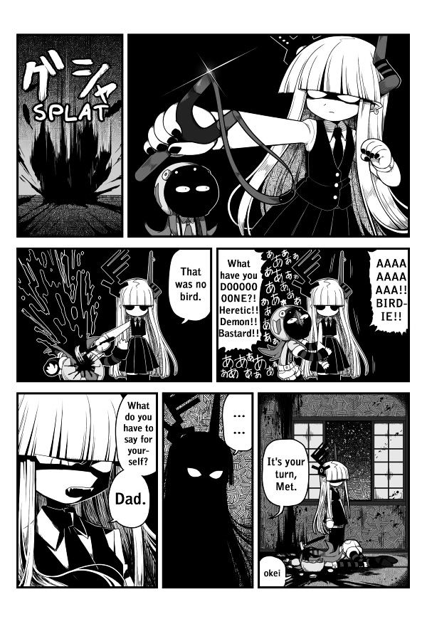 Obsolete Dream Chapter 4 page 5 - Chapter 4