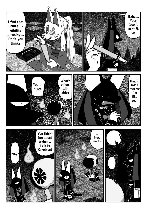 Obsolete Dream Chapter 5 page 4 - Chapter 5