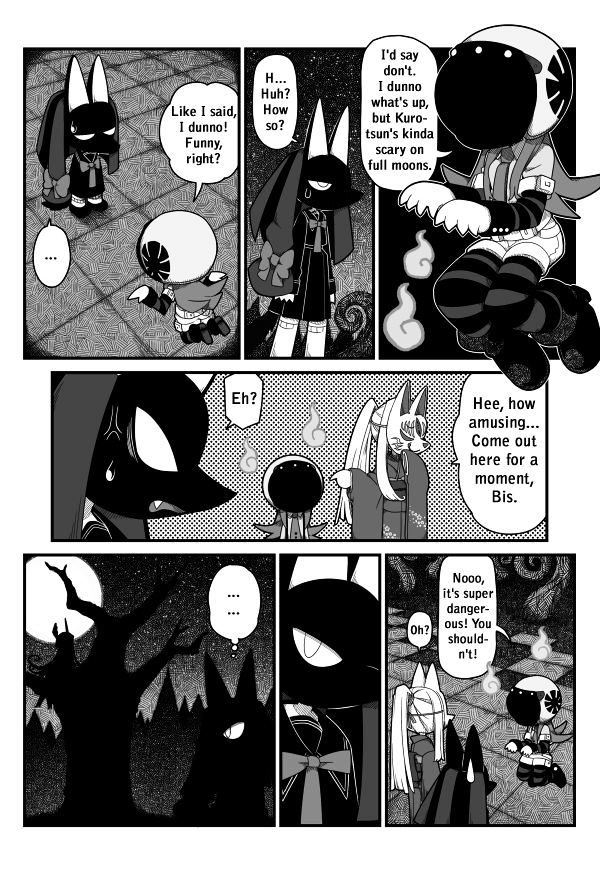 Obsolete Dream Chapter 5 page 5 - Chapter 5