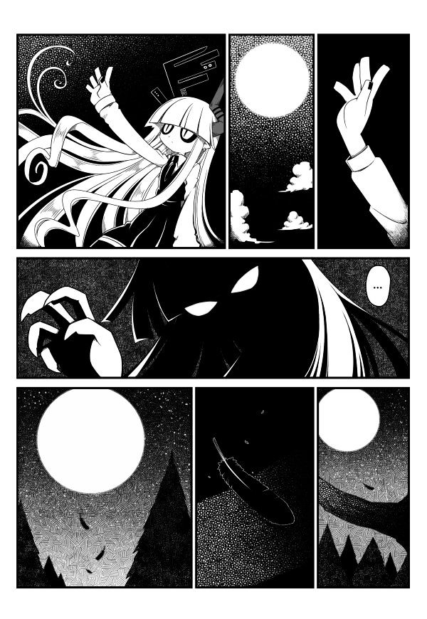 Obsolete Dream Chapter 5 page 6 - Chapter 5
